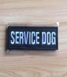 Pet Embroidered Badge Cloth Sticker (Option: Black-Style A)