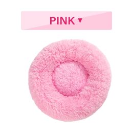 Fluffy Donut Dog Bed  Warm Soft Long Plush Pet Cushion Dog House Cat  Bed Washable Pet Sofa Mat Calming Samll Large Dog Beds (Option: XL-Pink without zipper)