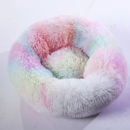 Kennel Round Cotton Pet Winter Warm Sleeping Bed For Dogs (Option: Rainbow-110cm)