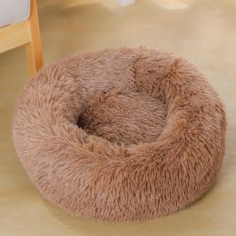 Thickened Kennel (Option: 50cm-Warm Coffee Super Warm)