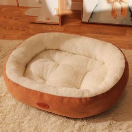 Winter Warm Dog And Cat Nest Winter Sleep Removable And Washable (Option: Khaki-S)