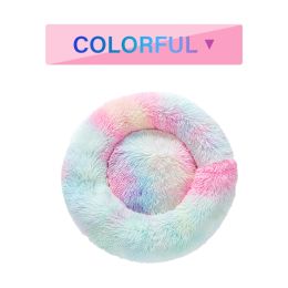 Fluffy Donut Dog Bed  Warm Soft Long Plush Pet Cushion Dog House Cat  Bed Washable Pet Sofa Mat Calming Samll Large Dog Beds (Option: XL-Colorful without zipper)