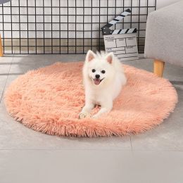 Dog Pad Kennel Pad Size Medium Dog Winter Warm Pet Blanket (Option: Leather powder-60cm)