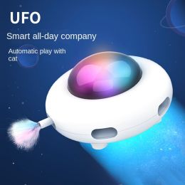 Gravitational companionship can automatically tease the cat feathers and the cat can automatically take away the hair UFO intelligent pet toy (Color: White)