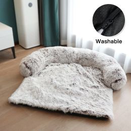 Pet Sofa; Warm Plush Pet Cushion For Indoor Dogs & Cats; Dog Blanket; Washable Pet Bed (Color: Light Coffee, size: M)