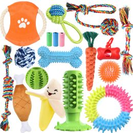 Rope Pet Chew Toy For Dog & Cat; Bite Resistant Dog Chew Toy; Interactive Dog Squeaky Toys (Material: Rubber+plush+cotton)