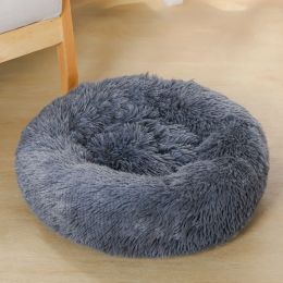 Thickened Kennel (Option: 50cm-Dark Gray Thick And Warm)